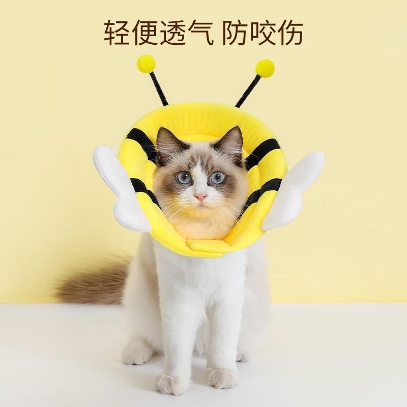 宠物伊丽莎白圈猫咪术后防舔防咬保护头套狗狗软脖圈防护用品