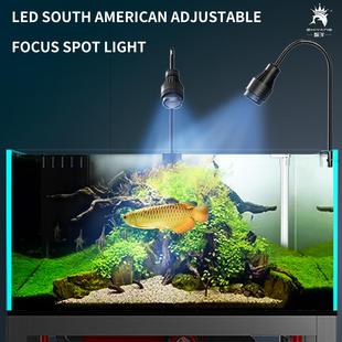 南美鱼缸射灯 焦距光照调节水族水草观赏鱼LED灯欧美英规款定制