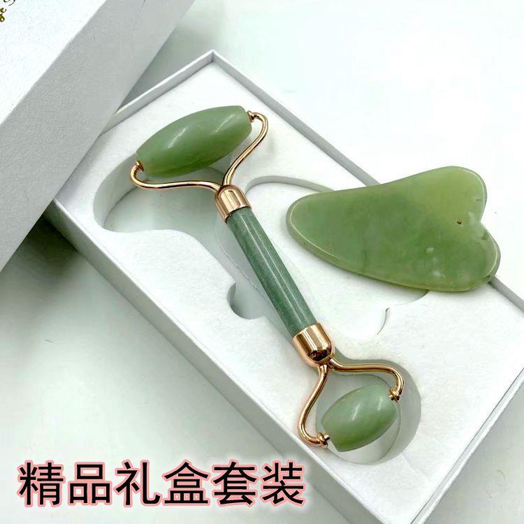 直供玉石器滚轮按摩器套装玉推双头滚轮岫玉板礼盒定制