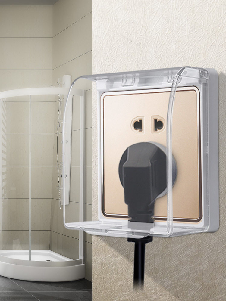 86型卫生间浴室户外粘贴式开关插座保护面盖防溅盒插座
