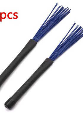 架子鼓爵士鼓 鼓棒 束棒尼龙材质 ProMark款可伸缩式尼龙鼓刷定制