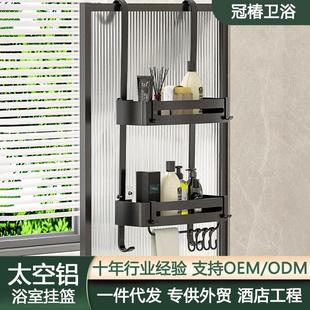 免打孔高品质太空铝浴室门后角架挂篮沐浴露四方篮双层置物架定制