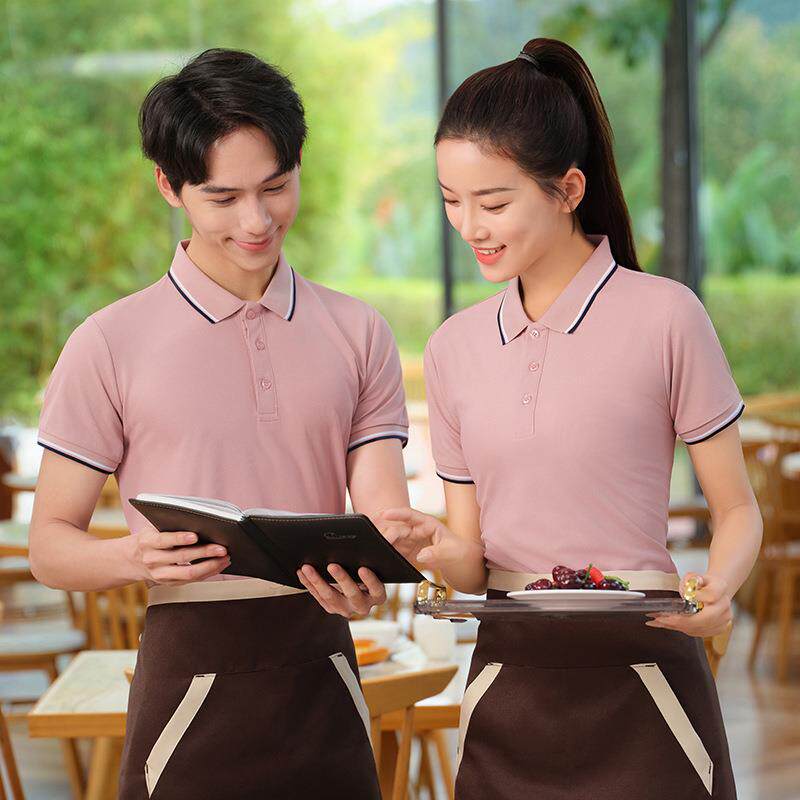 餐饮服务员工作服半袖西餐厅火锅奶茶咖啡店工装男女短袖