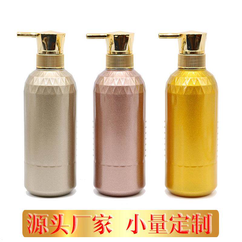 500ml洗护毫升分装塑料空瓶高档乳液体洗发水沐浴露素瓶子