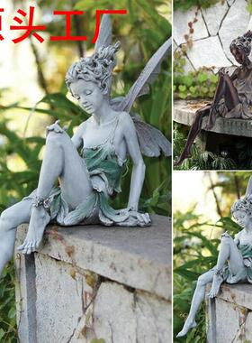 花仙子摆件家居花园精灵摆件设计装修翅膀天使花仙子庭院艺术定制