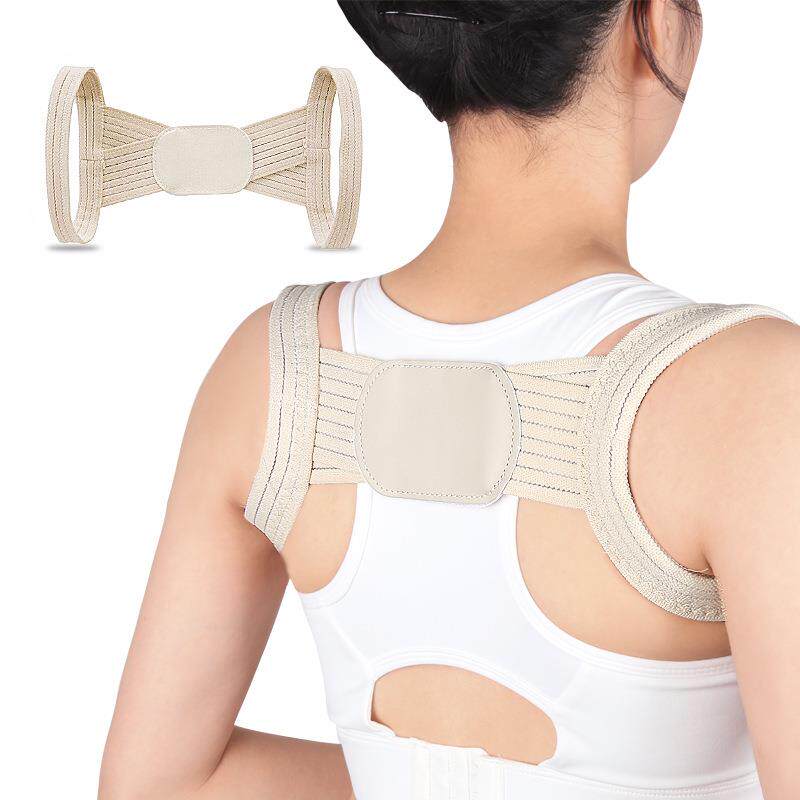 驼背矫姿器身姿矫形器成年男女隐形儿童可调节改善背部坐姿形体矫