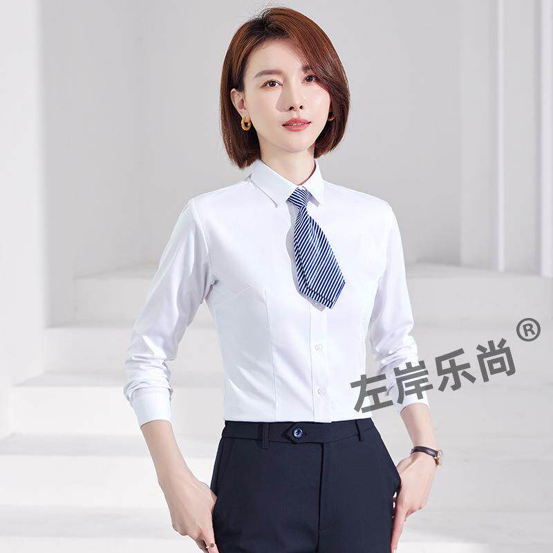 商务女士衬衫4S店工作服长袖制服男女同款职业装衬衣正装