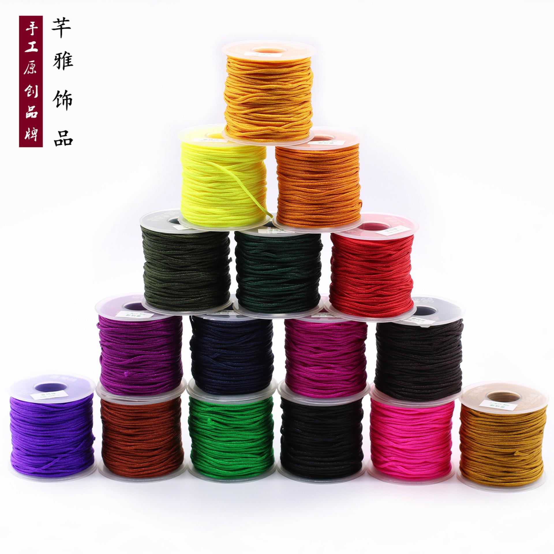 直供 B线一线缘玉线中卷1.5MM DIY编织挂绳 手链定制