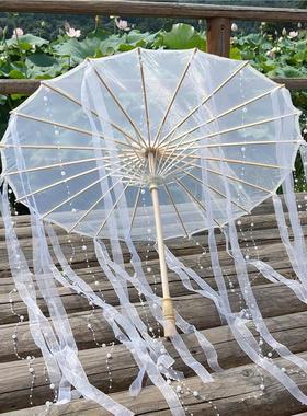 汉服仙女伞摄影拍照cos道具古风飘带伞鲛人泪古代透明古装伞定制