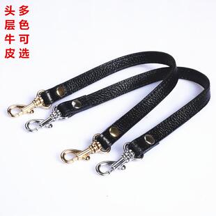 头层牛皮钱包带肩带 真皮手腕带 手提带宽1.2厘米，长33厘米定制