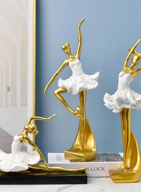 北欧艺术可爱少女心芭蕾舞女孩小摆件创意儿童房间桌面装饰品礼物