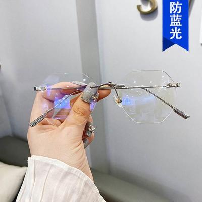 防蓝光不规则多边形无框眼镜框2022新款眼镜架抖音网红显瘦平光镜