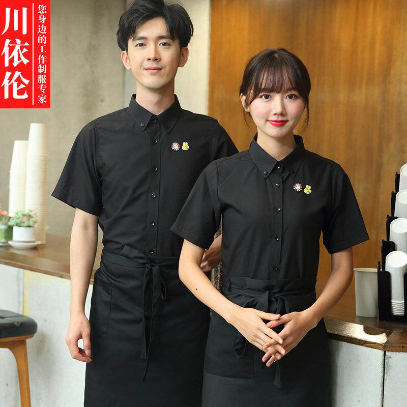奶茶店咖啡厅时尚夏季服务员工作服短袖女长袖衬衣KTV收银员