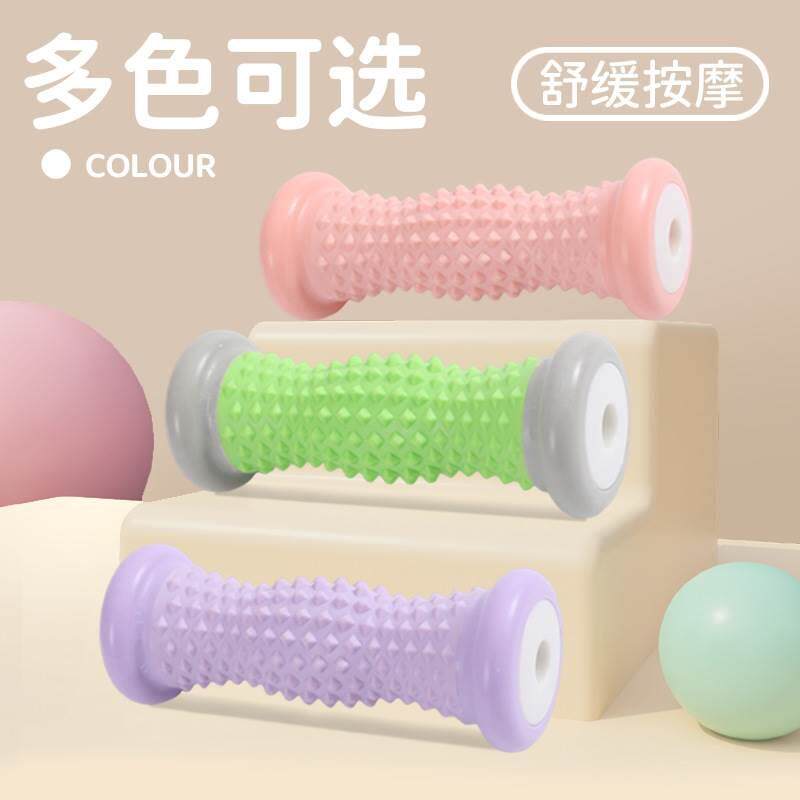 按摩轮手足按摩器瑜伽按摩轮保健足底按摩轮货源厂家直销