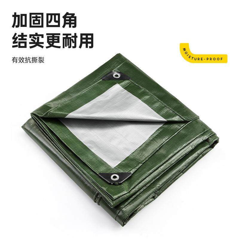 探露防潮垫户外露营地垫加厚野餐帐篷野炊野外防水垫子便携地席布