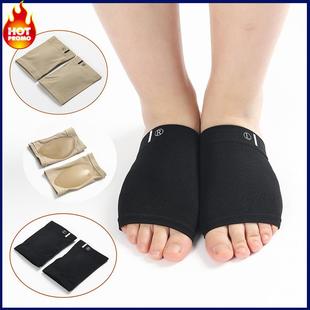 凉鞋工作鞋硅胶足弓套鞋垫扁平足矫形支撑足外翻足心垫足弓袜定制