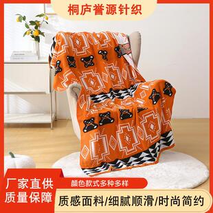 北欧ins复古比克熊毛线毯子针织毯床尾毯沙发毯搭巾空调毯婴儿毯