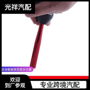 工厂直销汽车改装配件排挡杆换挡延长器加长手柄排挡头延长器定制