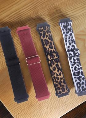 适用Fenix 7s/6s/5s/6spro弹力带active3S/4S表带定制