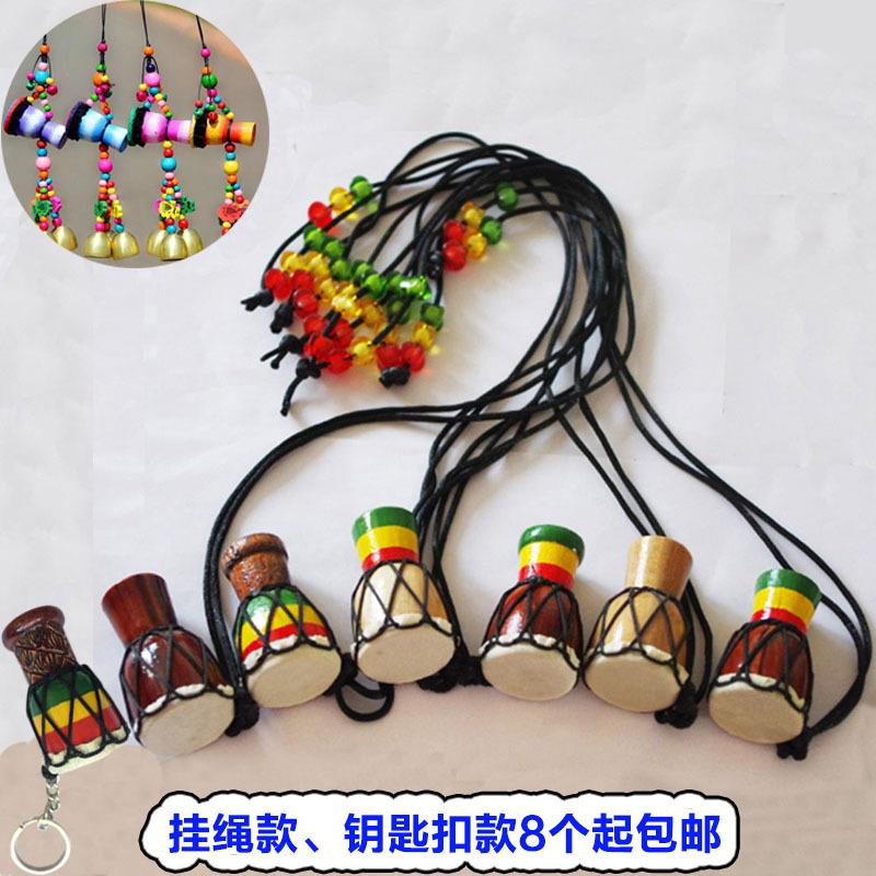 非洲鼓挂件项链挂饰迷你小手鼓云南丽江旅游手工纪念品挂脖吊坠品
