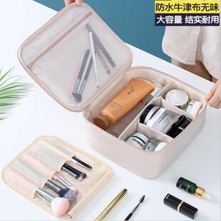 新款ins风大容量化妆包 分隔板可拆卸洗漱包手提化妆品收纳袋现货
