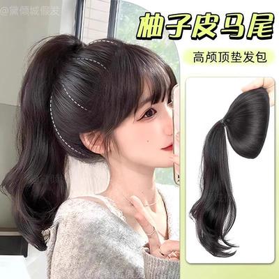 柚子皮马尾高颅顶假发神器扁头增发量垫发片卷发抓夹假发辫子马尾