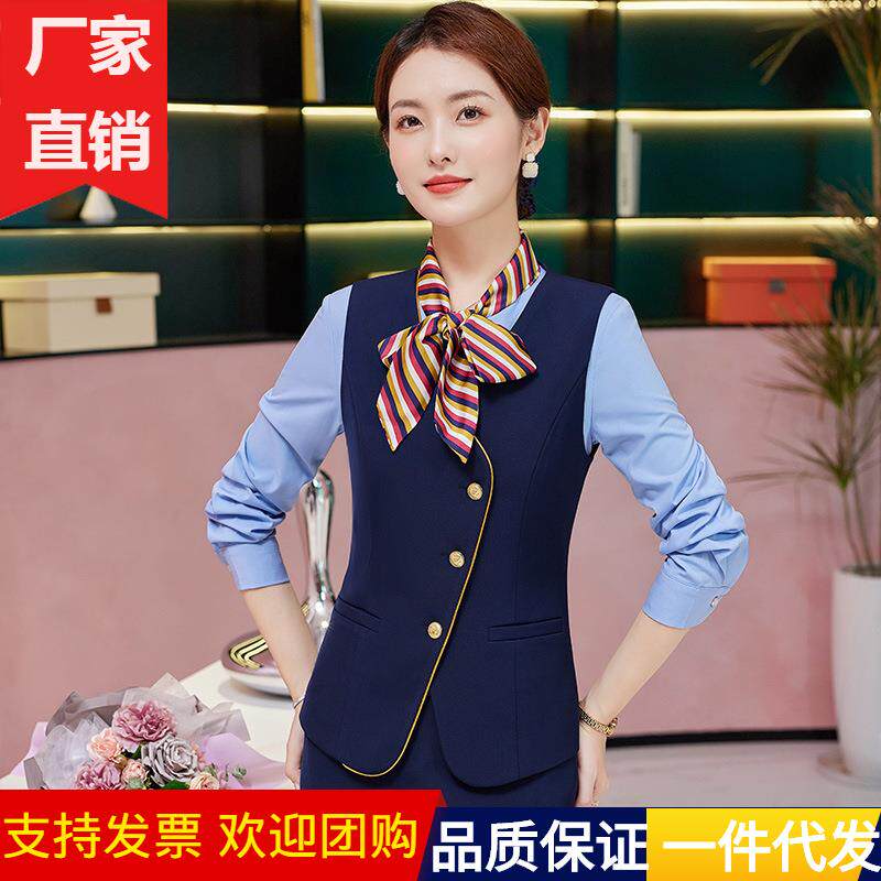 职业装马甲套装院空姐ktv酒店前台收银服务员制服工作服女秋