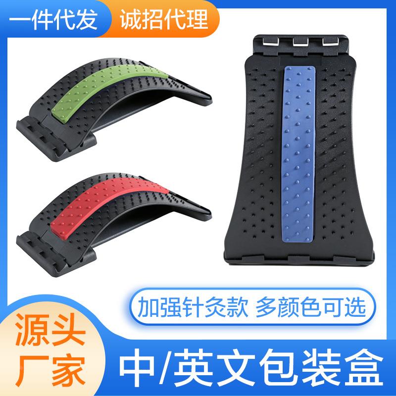 腰间盘突出腰部拉伸器劳损按摩靠垫脊椎护腰带男女脊柱腰椎器定制