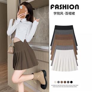 百褶裙女春夏jk白色2025新款韩版高腰a字短裙秋冬大码格子半身裙