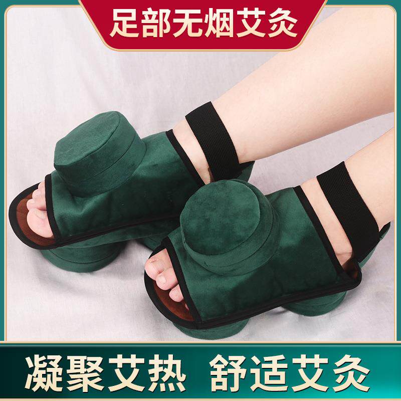 艾灸衣 家用随身灸腰腹肩颈艾灸无烟布套 足部三联艾灸衣定制