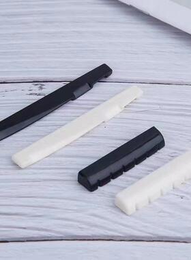 牛骨弦枕 民谣吉他下弦枕 上弦枕 弦牛骨琴桥 白色黑色吉他弦枕定