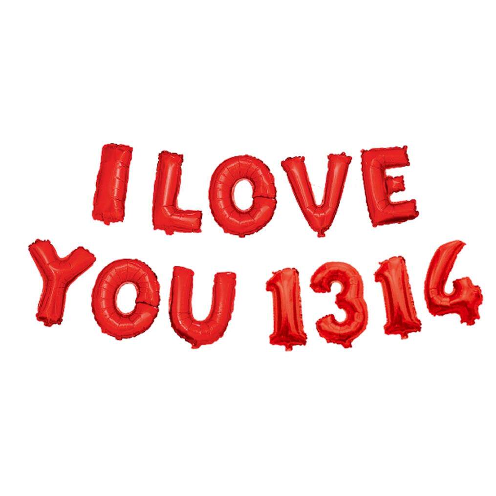 婚庆装饰用品铝膜气球结婚布置铝箔气球套装情侣表白16寸英文字母