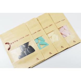 古筝指甲五音同款三代不全摇指神器 成人儿童古筝指甲定制