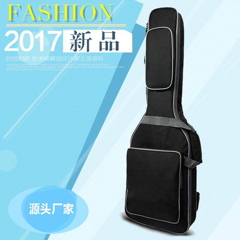 儿童电吉他包加厚双肩背10MM加棉电吉他包/电贝司包印制LOGO定制