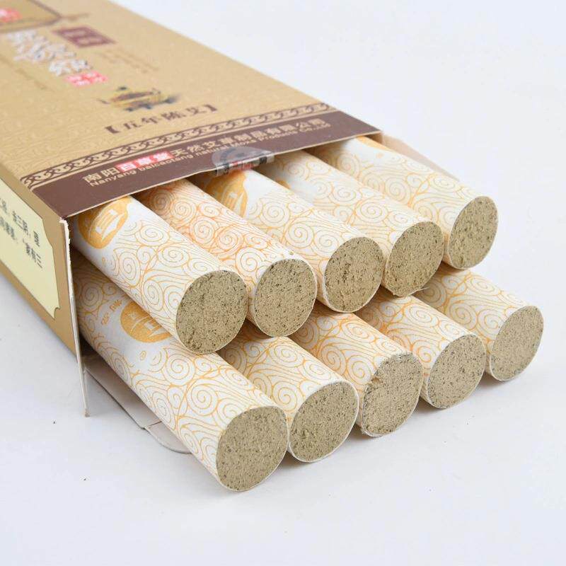 艾条 陈艾灸盒用艾草野生艾绒手工卷定制百草堂经典定制