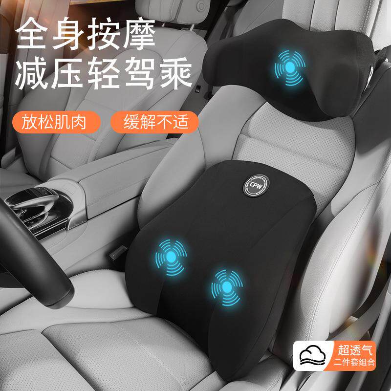 汽车U型按摩头枕不歪脖枕车载用品侧靠旅行睡眠U型记忆棉枕定制