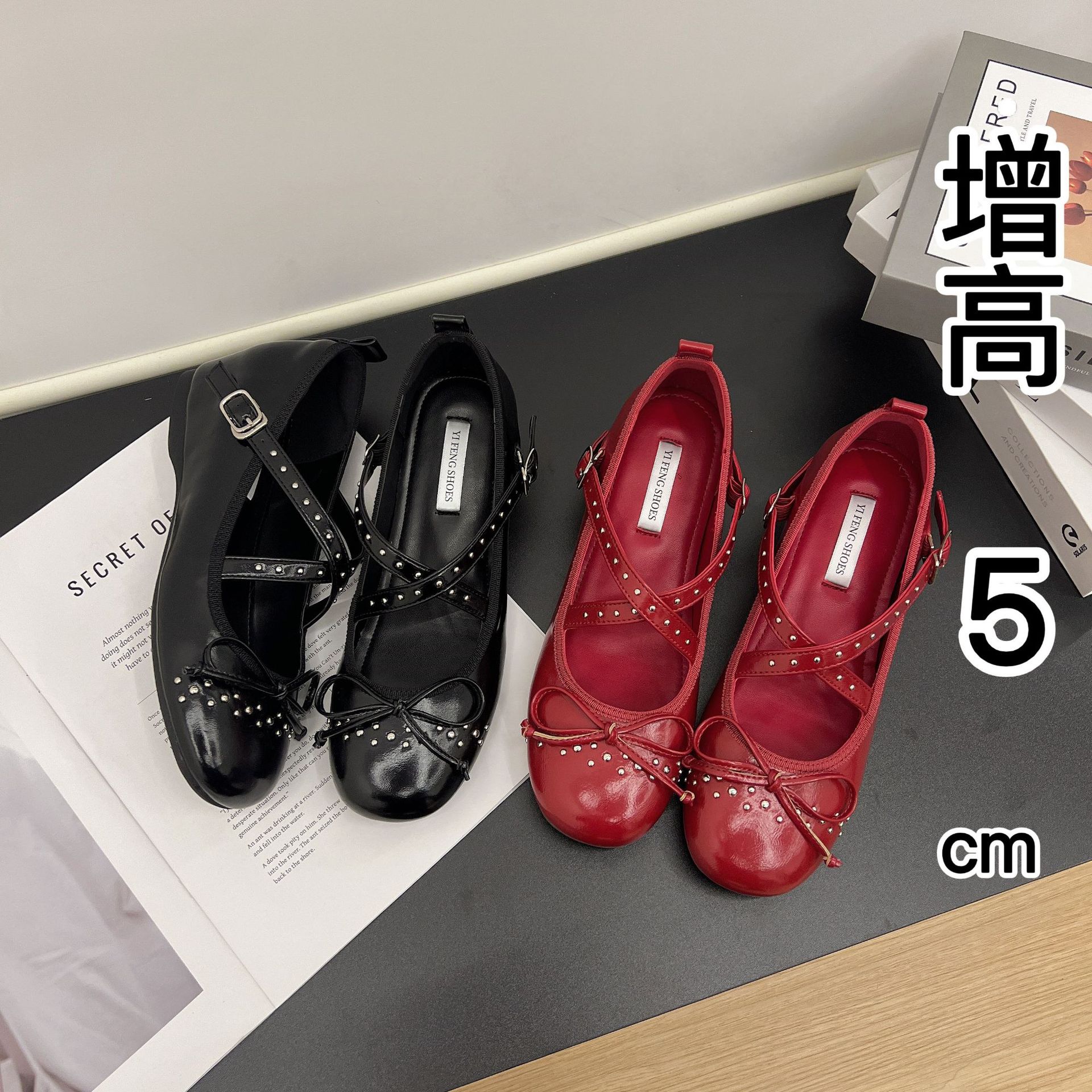 增高5cm蝴蝶结浅口单鞋女2026开春新款复古铆钉交叉扣带芭蕾定制