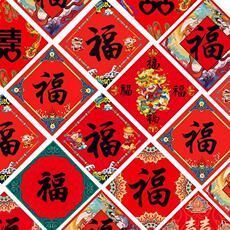 Креативные наклейки