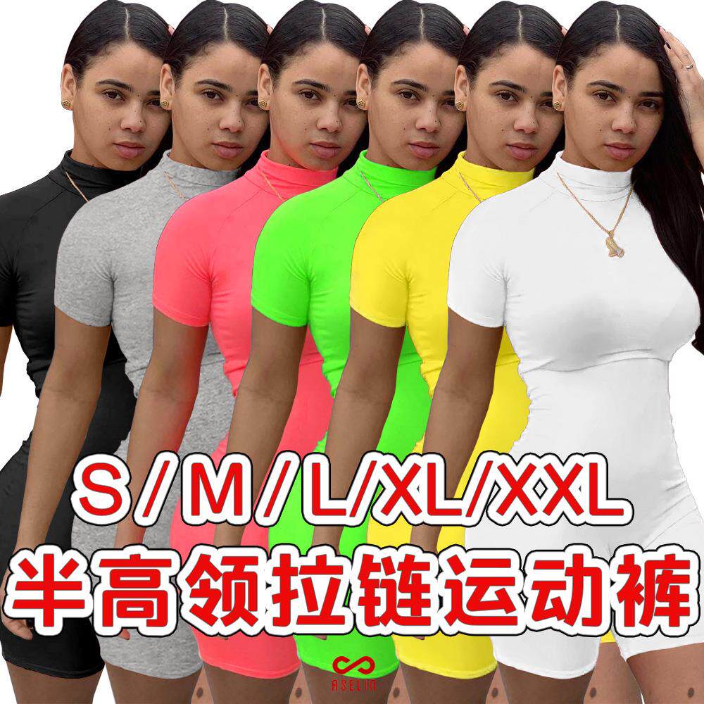 GL6271 欧美女装夜店服 拉链半高领时尚运动健身裤连体裤定制