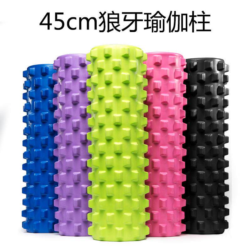 环保EVA狼牙瑜伽柱45CM空心瑜伽柱狼牙棒按摩滚筒瑜伽棒拉伸制定