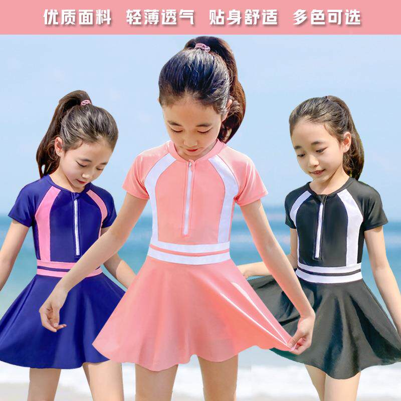 儿童泳衣女童新款小中大童宝宝连体裙子温泉游泳衣女游泳装备