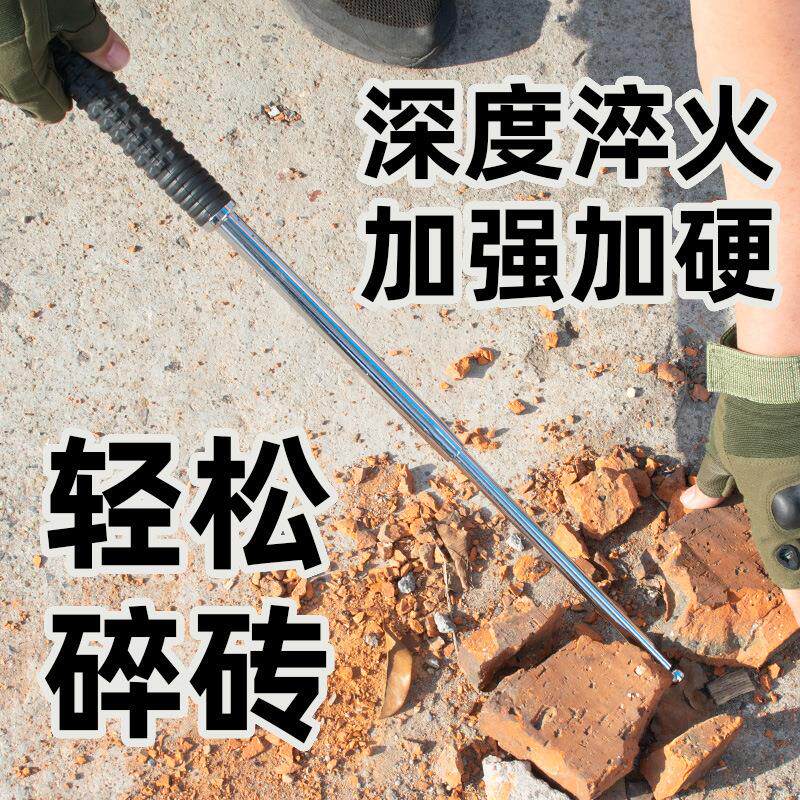 碎砖悍马钨锰合金实心加长伸缩车载三节破窗器登山杖伸缩甩棍制定