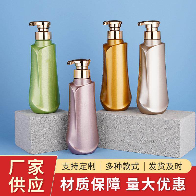 乳液塑料瓶 300/500/750ml洗护分装空瓶沐浴露洗发水按压瓶子