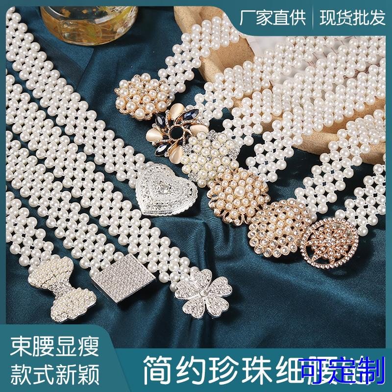 爆款腰链女士韩版时尚细腰带水钻花朵腰饰甜美气质服饰配件裙定制