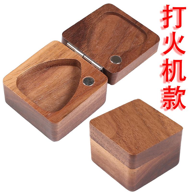 实木吉他拨片盒装 黑胡桃木制吉他拨片盒子 木质吉他拨片盒定制