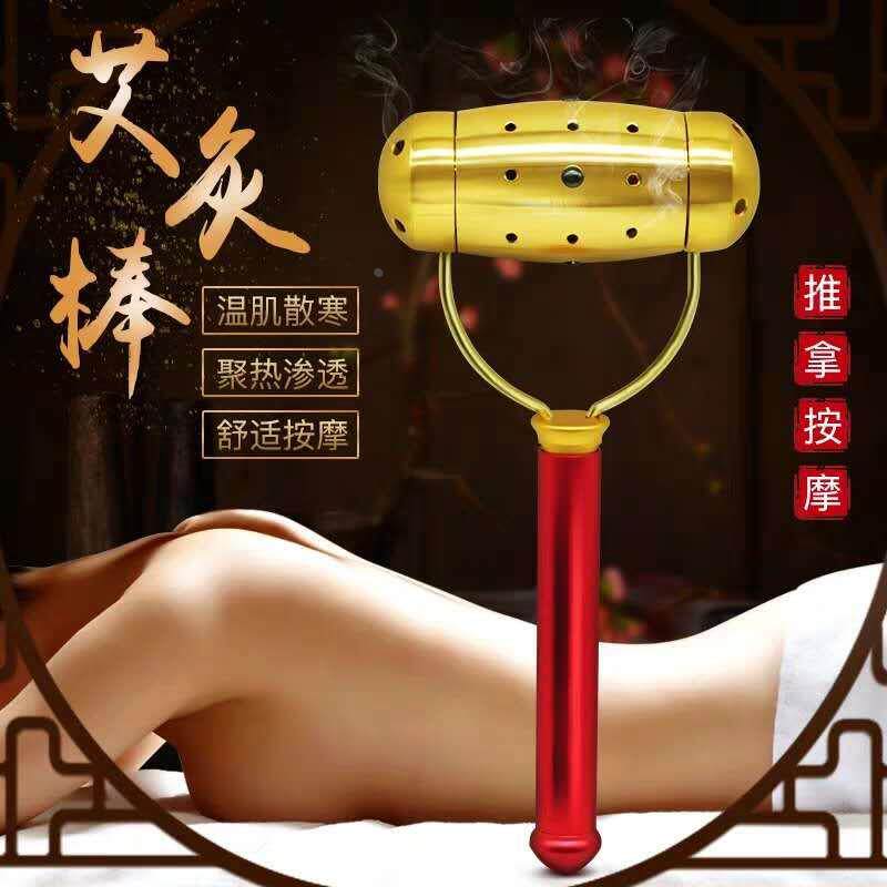 凤凰钗单个艾灸滚动推拿仪器便携式全身家庭是仪温灸经络定制