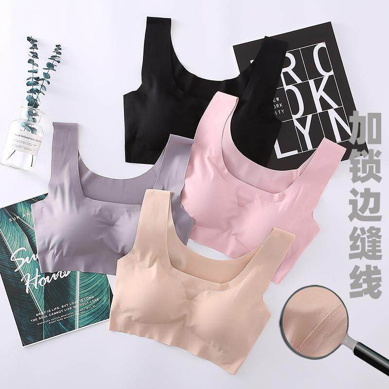 锁边free运动乳罩托贴胶舒适美背瑜伽女士文胸内衣少女