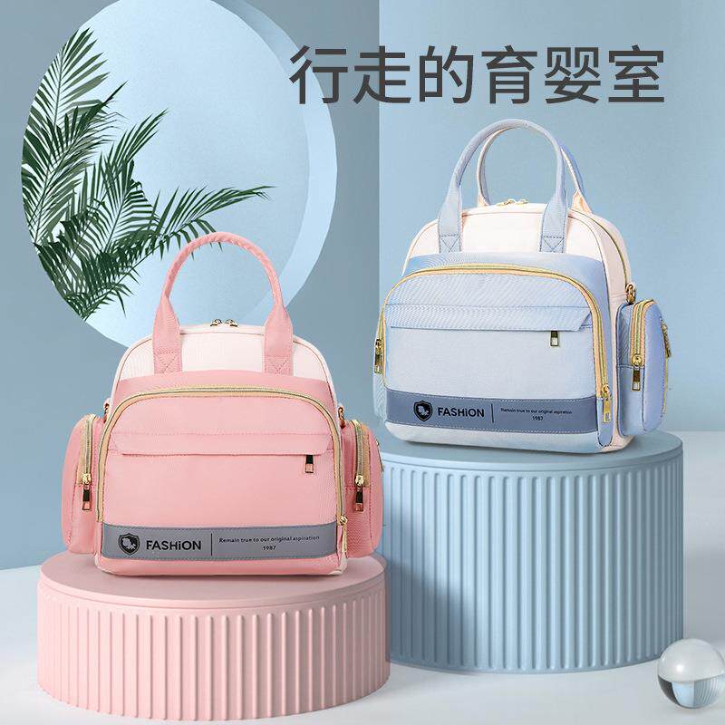 妈咪包小号尼龙防泼水便携式储奶母婴包上班外出大容量妈妈包背包