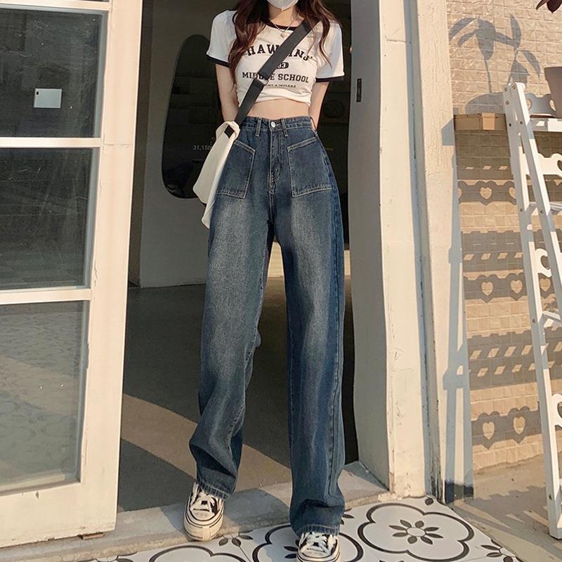 梨型身材黄泥怀旧牛仔裤子女宽松小个子拖地阔腿高腰窄版直筒长裤