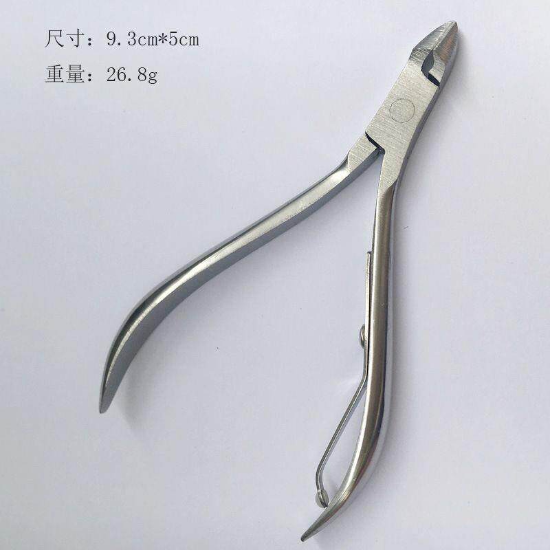 指甲剪刀甲沟专用指甲刀套装鹰嘴指甲钳尖嘴修脚刀具不锈钢钳子炎